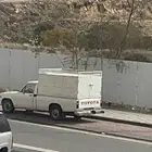 هايلكس 79 مفحوص