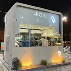 تفصيل كشكات درابف ثرو