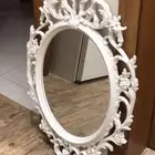 مرايا ايكياا اثاث