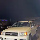 للبيع باثفندر