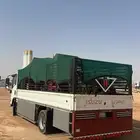 دينه دينا الرياض مشاوير