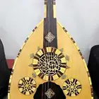 عود عراقي قديم