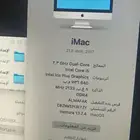 جهاز مكتبي ماك 2017