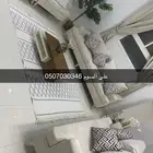 الرياض الندوه شارع 61