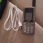 للييع جهاز ثريا