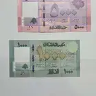 عملات