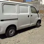 دايهاستو