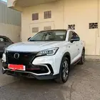 شانجان