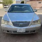 ازيرا 2008