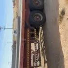 سطحة