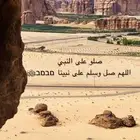 مطلوب شققه
