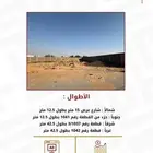 للبيع ارض سكنية شمال مدينة بريدة بحي المشيقحية