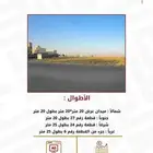 للبيع قطع سكنية شمال مدينة بريدة بحي النور
