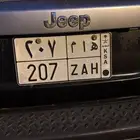 لوحه للبيع