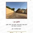 للبيع استراحة شمال مدينة بريدة مخطط البديع