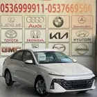 هيواندي اكسنت فليت 2026 اقل سعر بالسوق