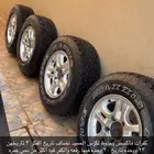 كفرات ماكسس