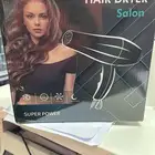 استشوار ومجفف شعر بسعر الجمله