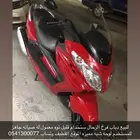 دباب