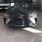 جيلي كولراي 2025