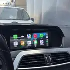 مرسيدس C class كومند ترفيهي 2014