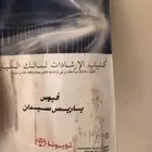 كتالوج يارس