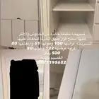 تسريحة ابيض