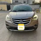 شنجان 2019 فل كامل