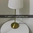 ابجوره للبيع مع طاوله نظيفه