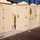 حمامات فيبر سهل تنقل عادي وفرنجي