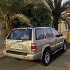 باثفندر
