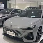 شانجان يوني في جميع الفئات بأقل الأسعار 2026