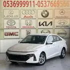 هيواندي اكسنت فليت 2026