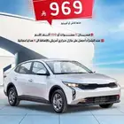 كيا K3 ستاندر 2024 الجبر اقساط على جميع البنوك