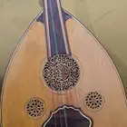 عود عراقي قديم للصانع الكبير فؤاد جهاد الاب