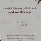 مصمم لوجو و بنارات
