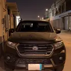 جريت ويل ونجل 7