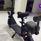 الرياض