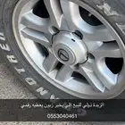 جنوط لكزس مع الكفرات جديد باقي فيها فوق نص العمر