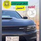 لوحه مميزه - و ك ك 664