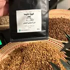 بن خولاني سعودي من الداير بني مالك