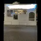 فود ترك