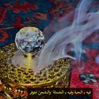 بخور معمول دوسري ملكي 0