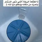غسالة هيتاشي مستخدمه