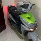 عجيب الوسام جمرك 2025
