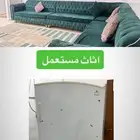 كنب وفريز طوالي مستعمل للبيع مستعجل