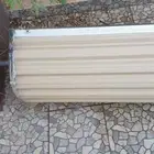 باب ريموت