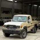 تم البيع