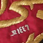 نوادر لوحة فنية