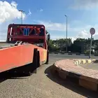 سطحه في ابها